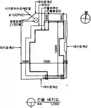 화곡동 789-27 배치도 이미지